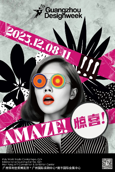 1701743065868508.png image.png