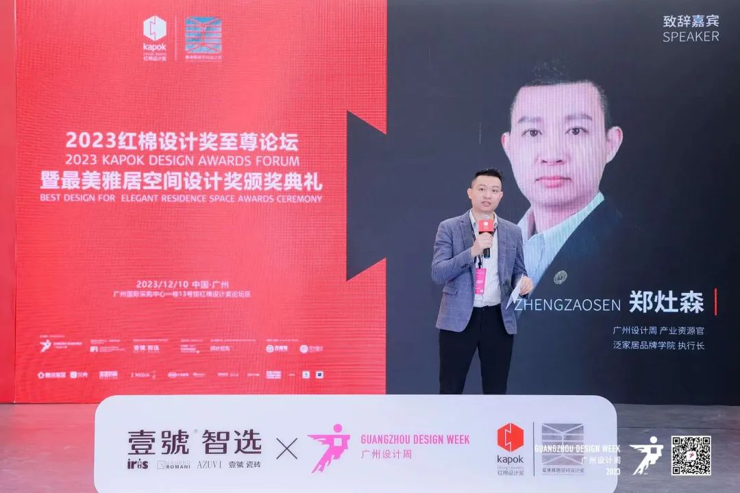 1702432433637802.jpg 3.jpg