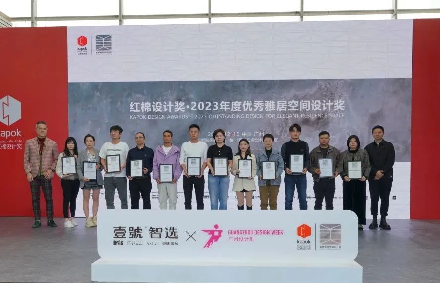 1702432491327616.jpg 8.jpg