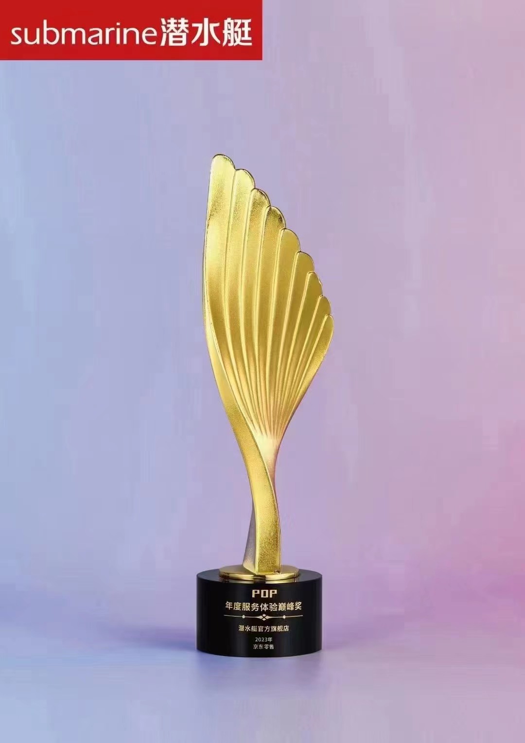 1702550705424448.jpg 3fe67b945f303e7af1cae356ed4151e.jpg