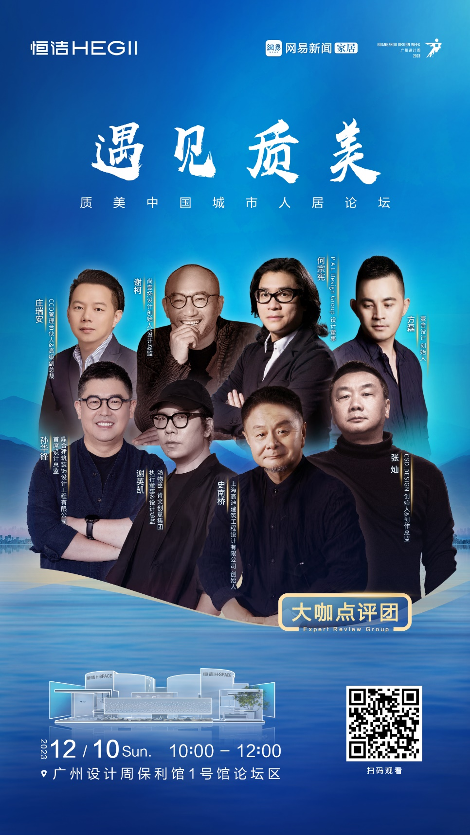 1702602473365861.png 1702602473365861.png