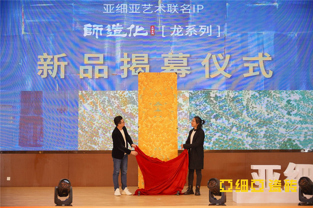 1702954156797186.jpg 9.jpg