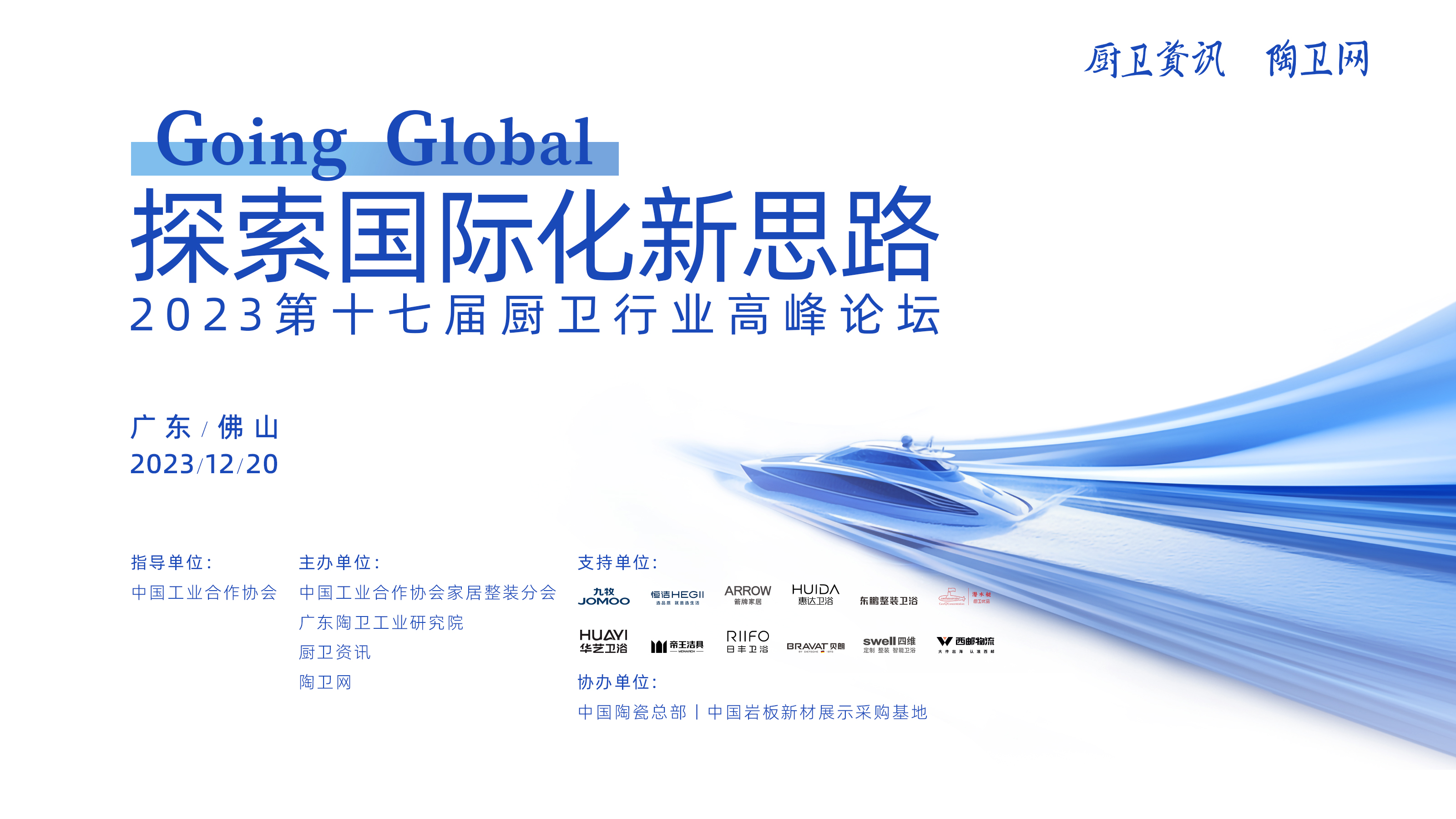 1703144980906062.jpg 1703144980906062.jpg