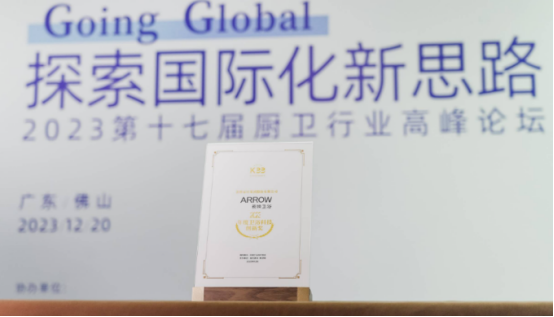 1703151077391010.png image.png