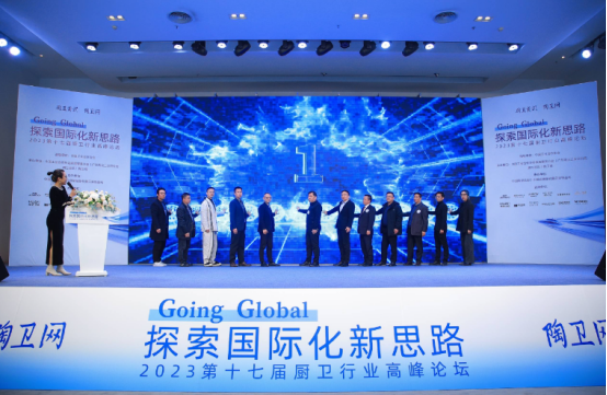 1703151107946109.png image.png