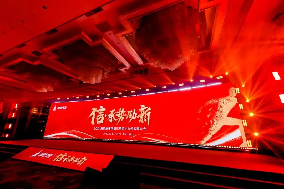 1703729544102563.jpg 1.jpg