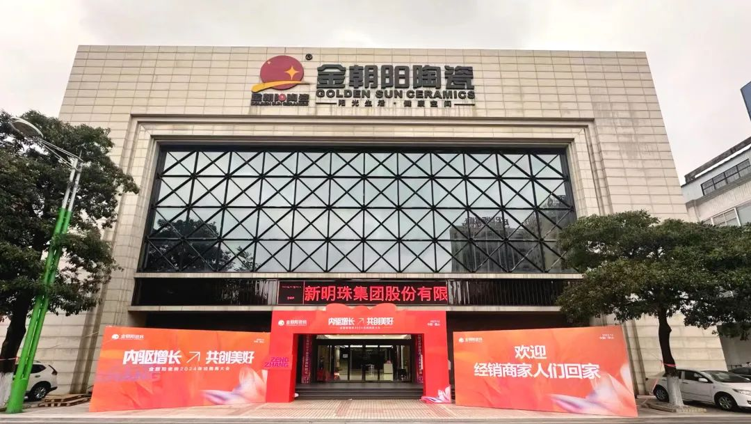 1703732934712107.png 圖片18.png