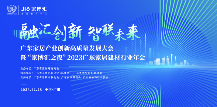 1704248421188100.png 微信圖片_20240102164950.png