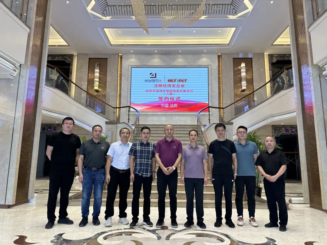 1704448259750753.jpg 58.jpg