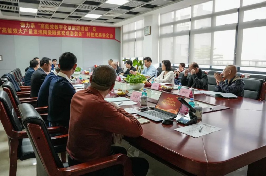 1704448488975309.jpg 71新.jpg