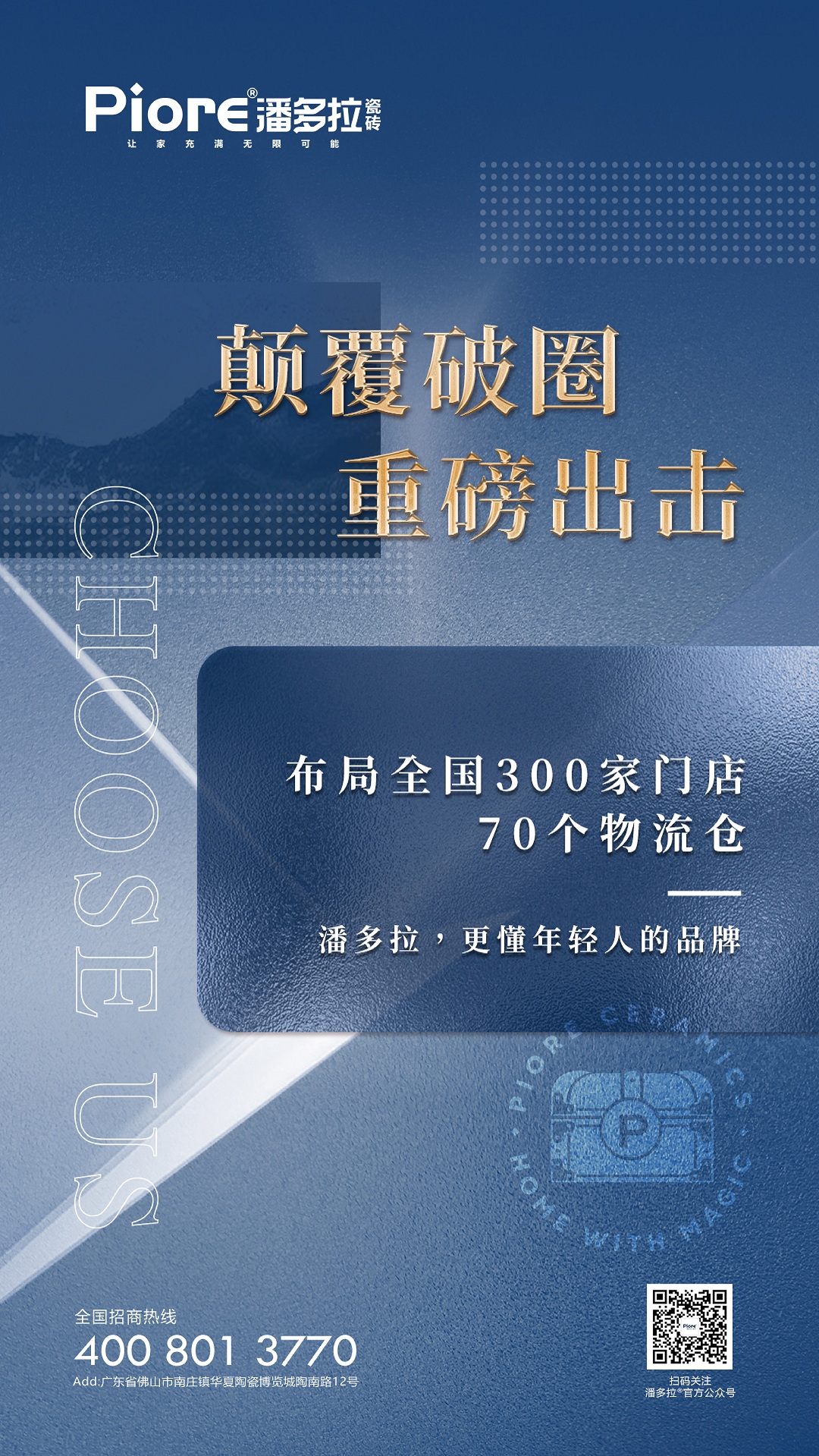 1704879630398023.jpg 11新.jpg