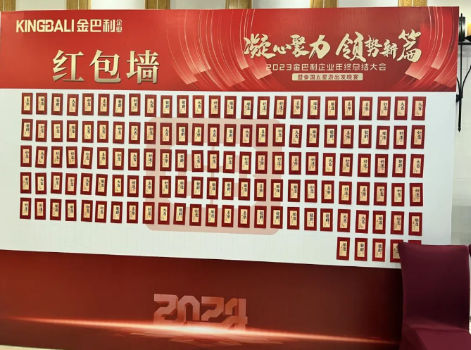 1704936695225472.png image.png