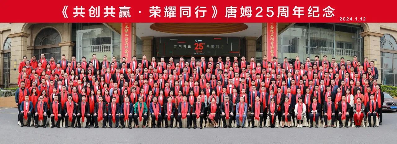 1705574452931487.jpg 微信圖片_20240118183725.jpg