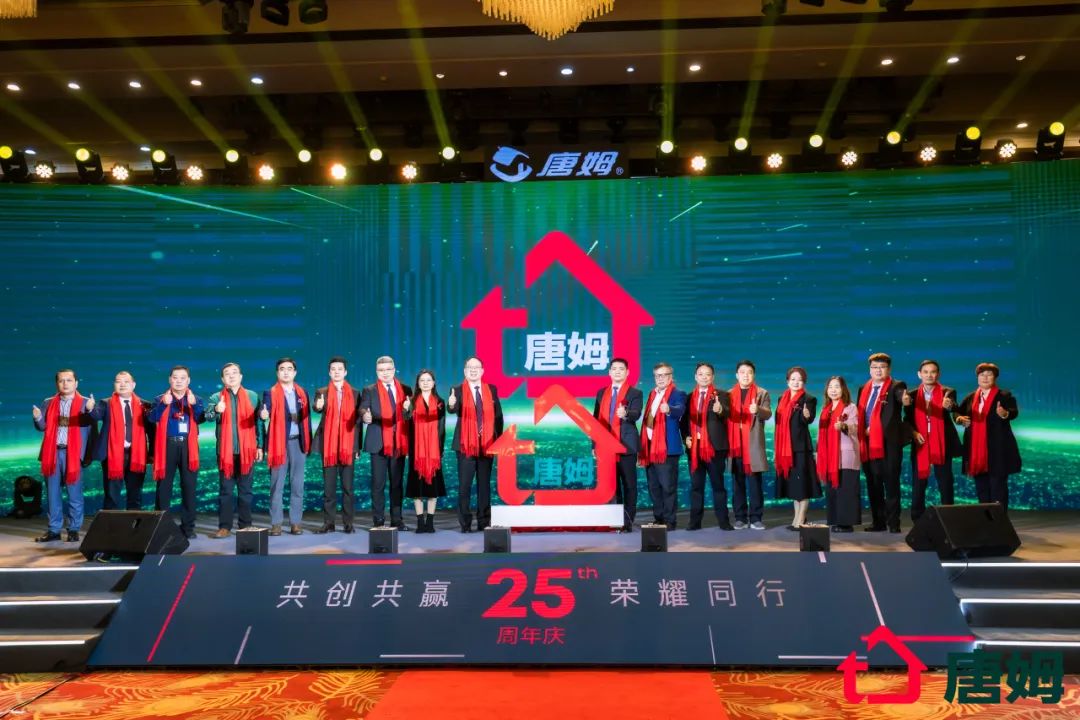 1705574559568674.jpg 640 (16).jpg