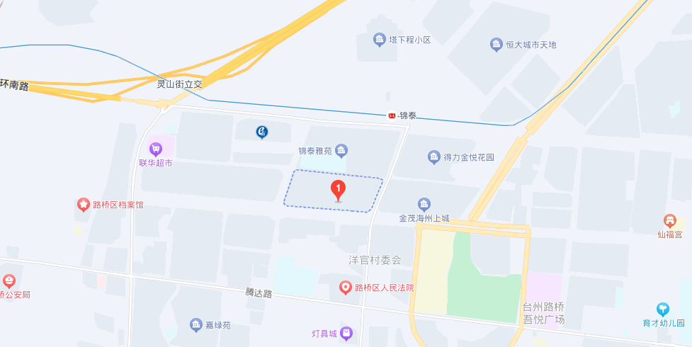 1705713726538739.png “點亮家居·樂享生活”2024臺州家居消費季活動來啦!2.png