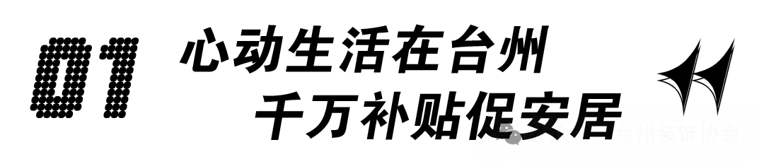 1705713820562429.png 活動預告.png