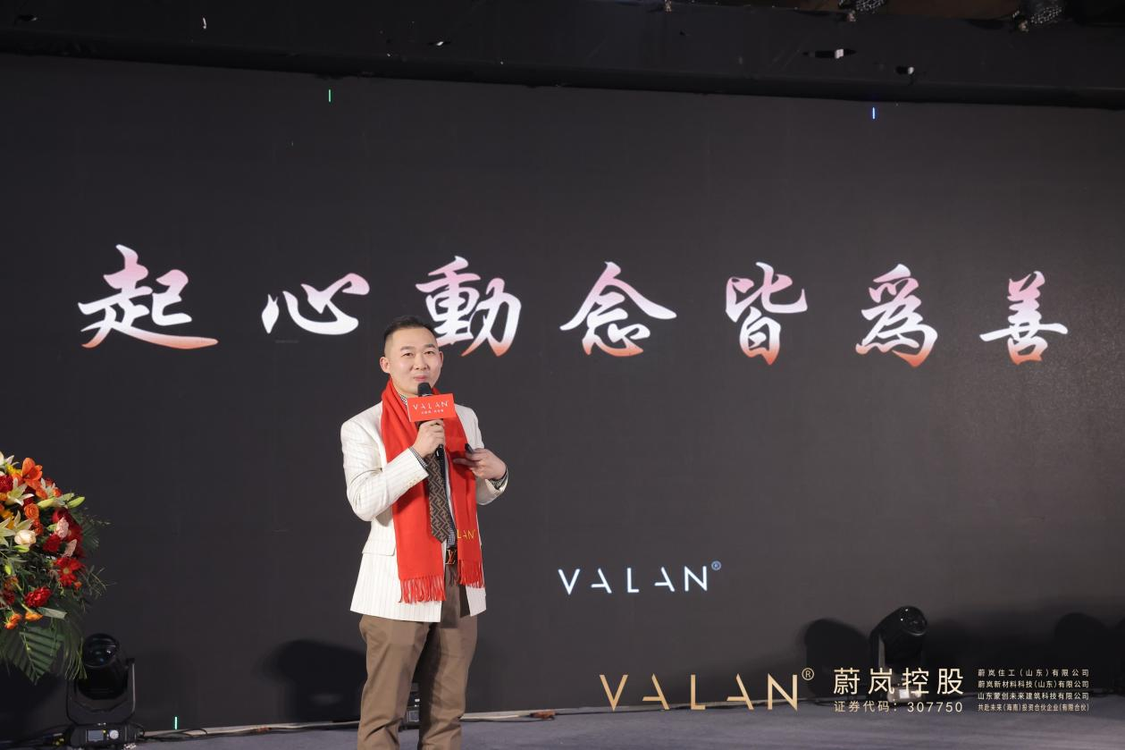 1705975594880340.png 圖片4.png