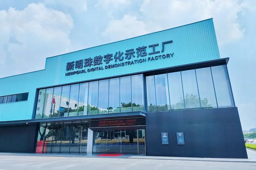 1706337917779749.jpg 6.jpg