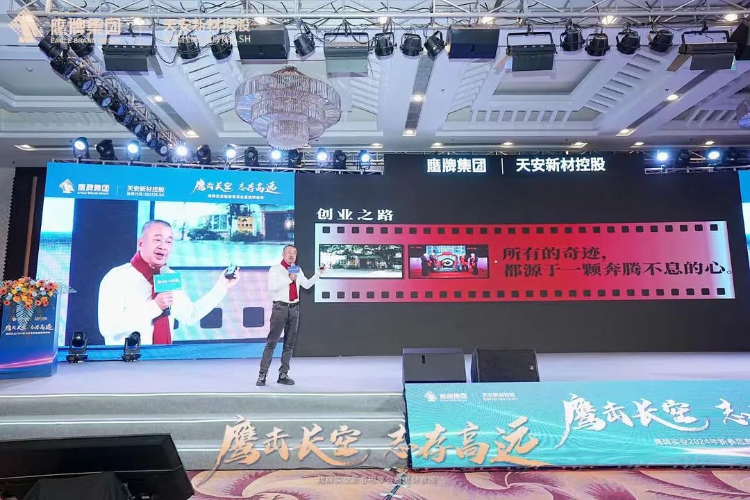 1706835122175220.jpg 9.jpg