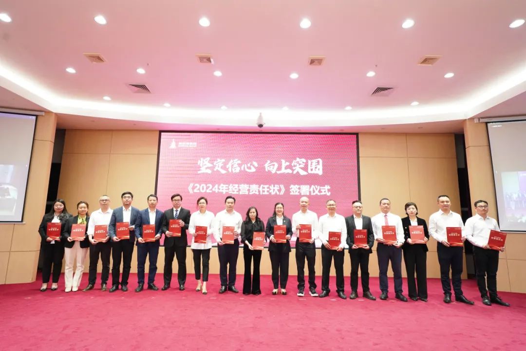 1708937027864594.jpg 6.jpg