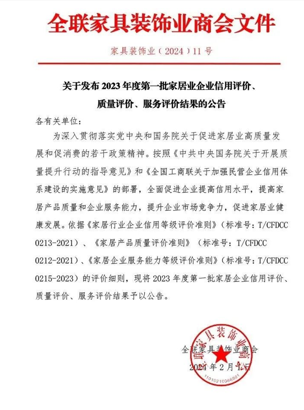 1709187515896492.png image.png