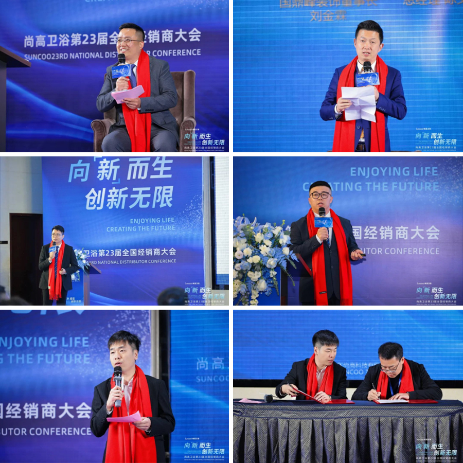 1709191611504414.jpg 5.jpg