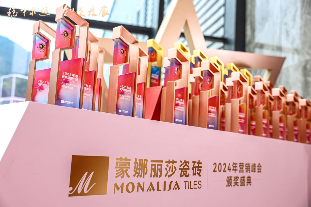 1711336549826817.jpg 21.jpg