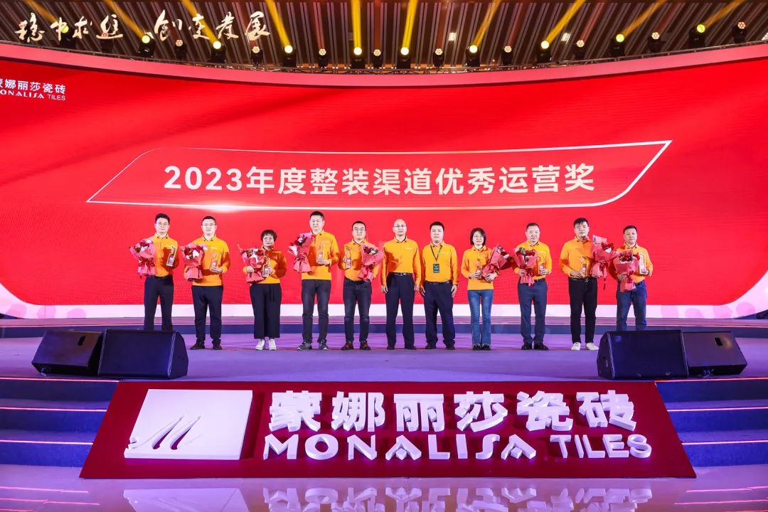 1711336580415641.jpg 24.jpg