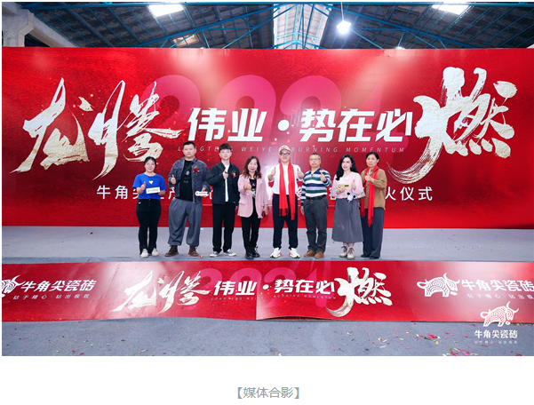 1711416743692434.png image.png