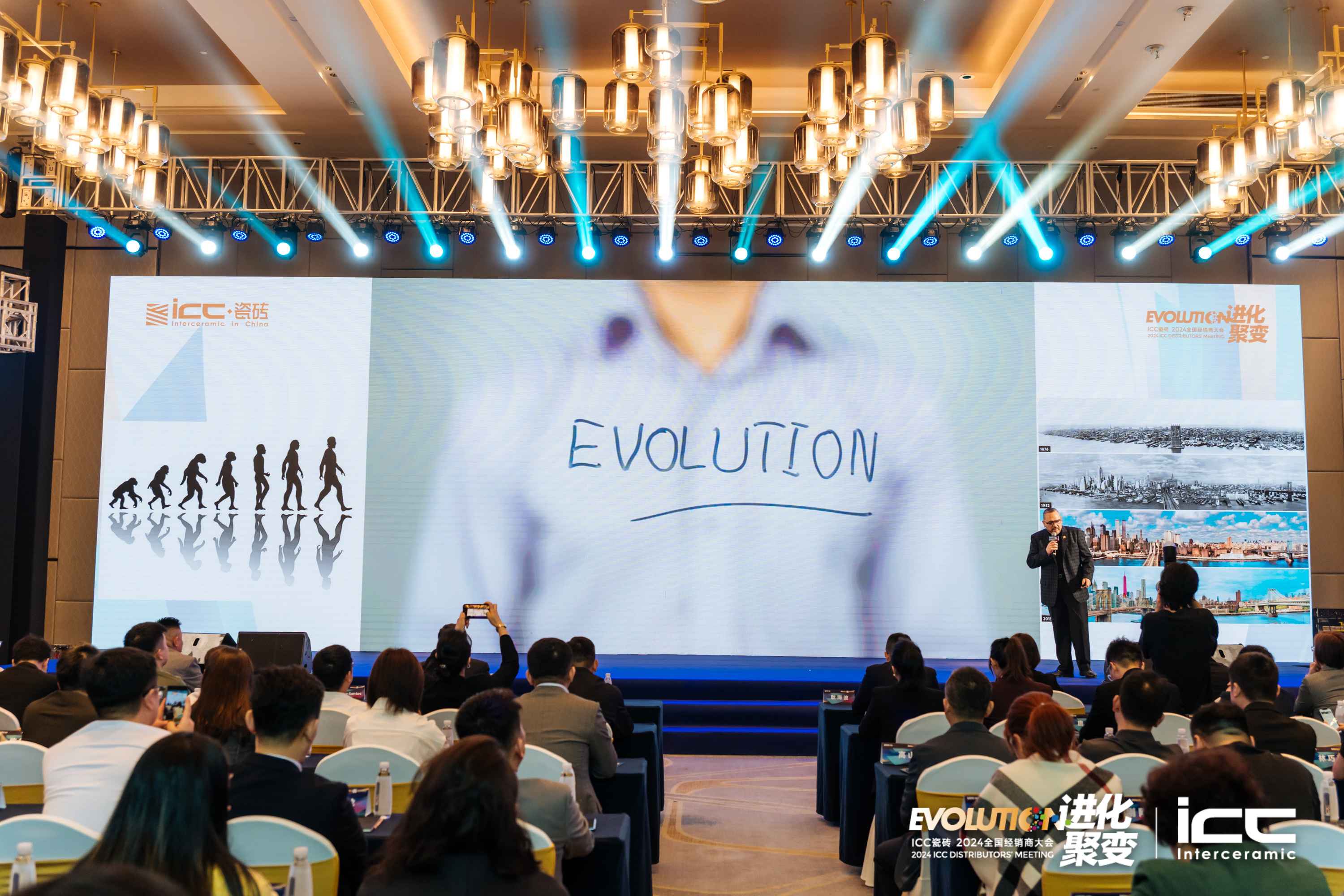 1711506019430699.jpeg freecompress-微信圖片_20240327091115.jpeg