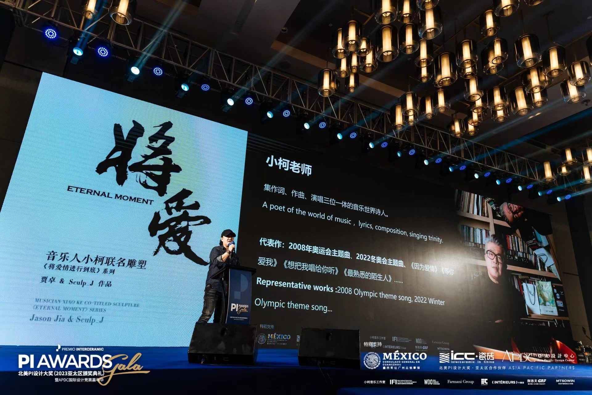 1711506719825742.jpeg freecompress-微信圖片_20240327091139 (1).jpeg