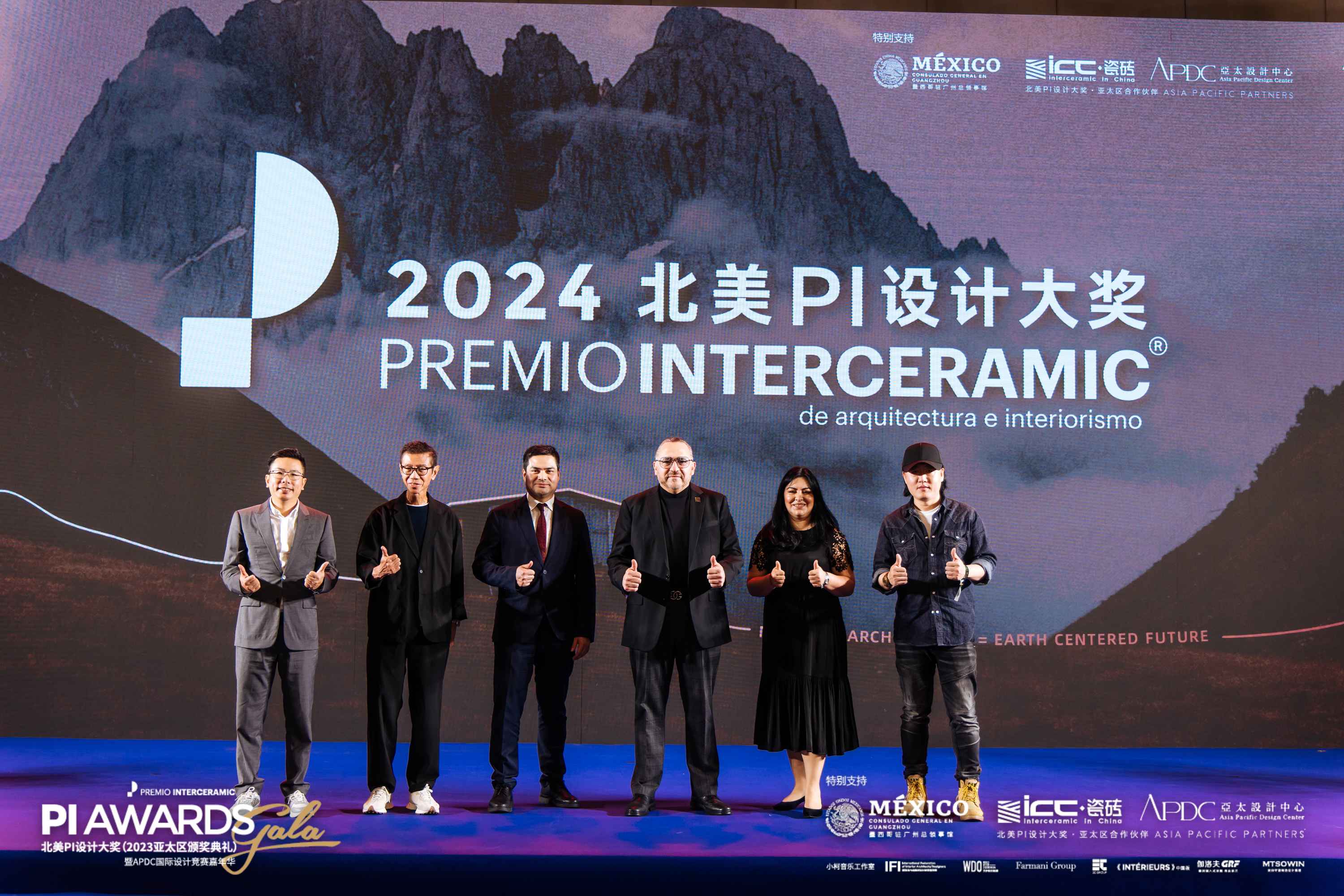 1711506827675236.jpeg freecompress-微信圖片_20240327091445.jpeg