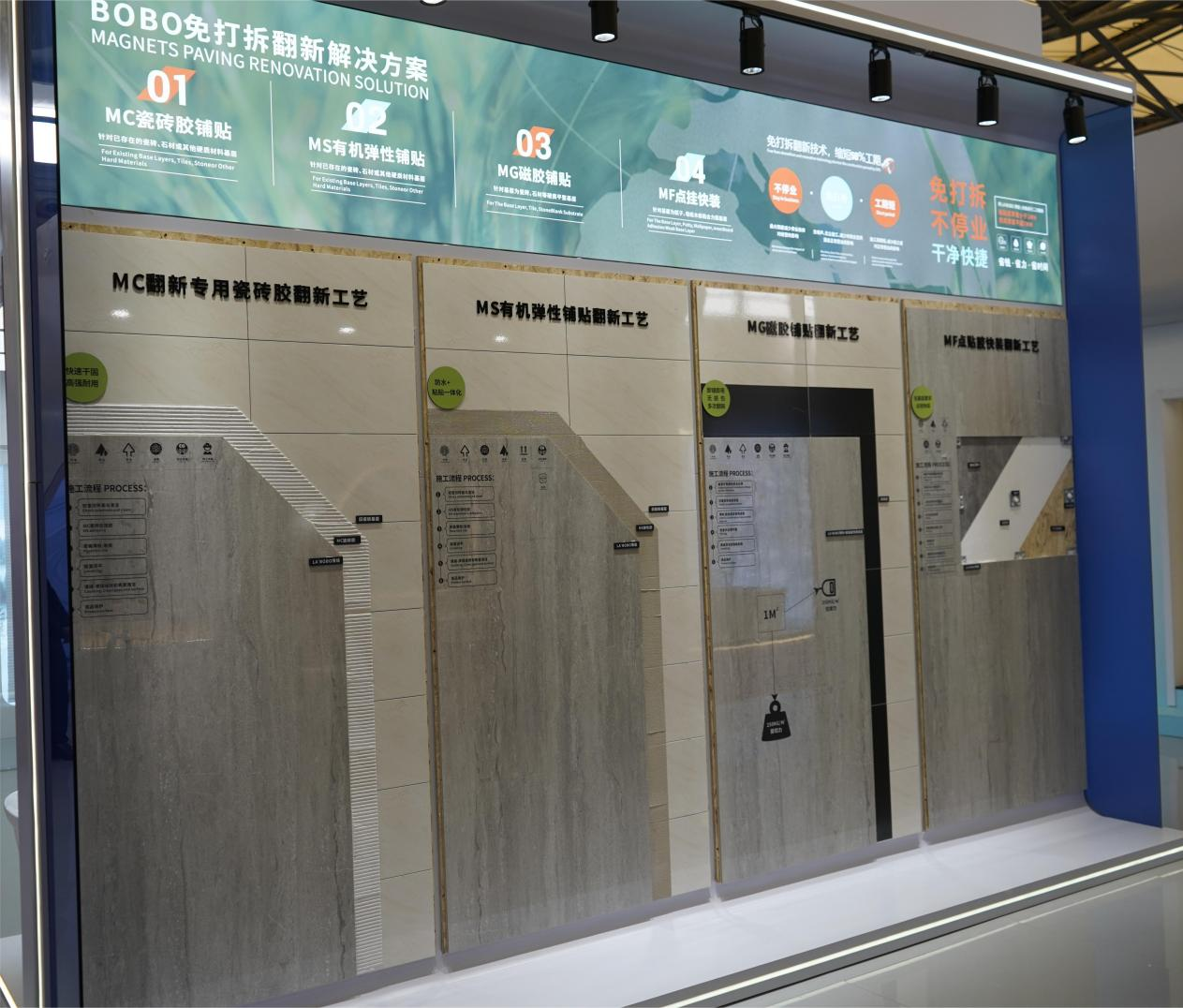 1711533679467798.png 圖片2.png