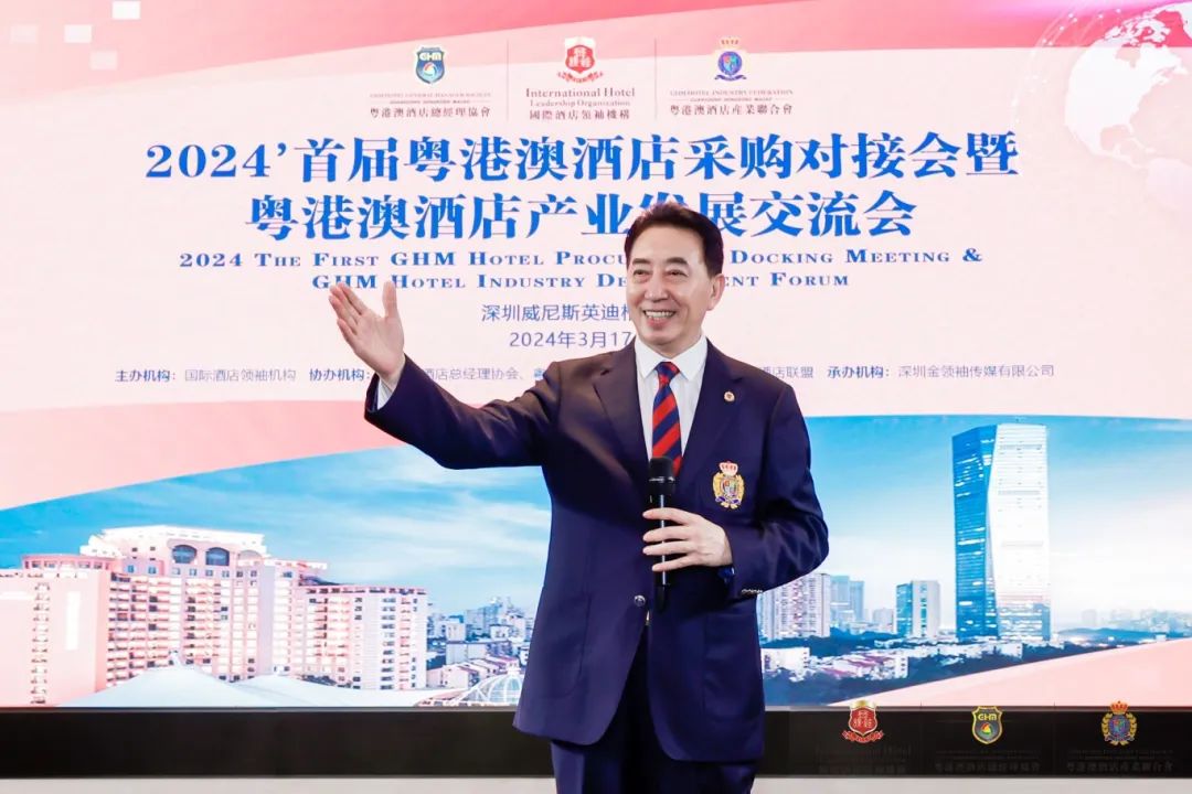 1711676201962715.jpg 德國COSO衛(wèi)浴亮相首屆粵港澳酒店采購對接會2.jpg