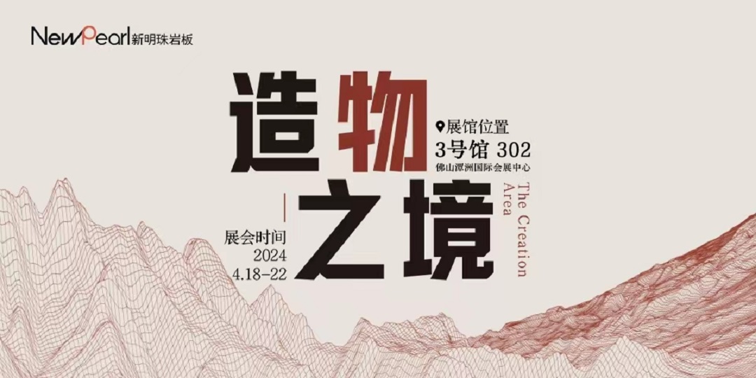 1712832126960676.jpg 1新.jpg