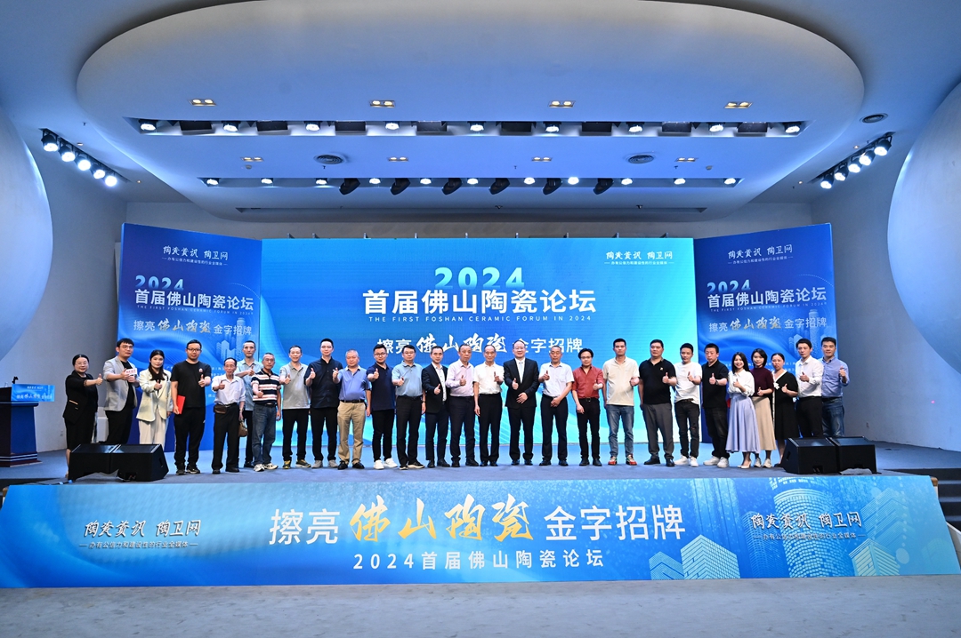 1712978578682203.jpg LHQ_1271.JPG