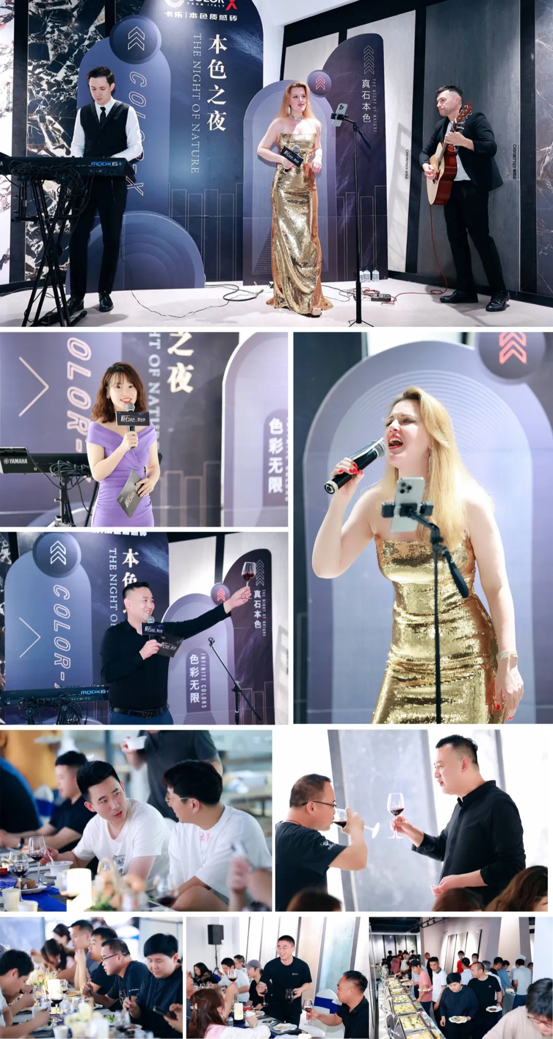 1713314643233218.jpg 2024 Color-X中國(guó)運(yùn)營(yíng)中心經(jīng)銷(xiāo)商思想會(huì)盛大召開(kāi)!3.jpg