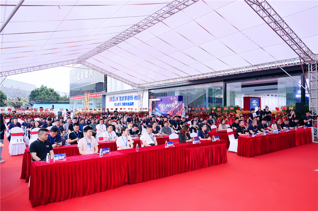 1713492641155640.jpg 開業(yè)全景圖.JPG