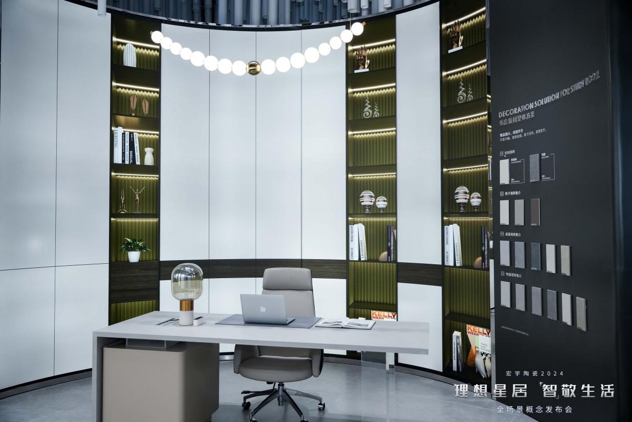 1713582694382287.jpg 6.jpg