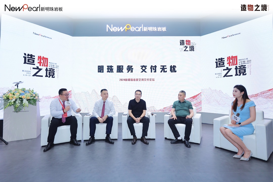 1713691316718070.jpg 8新.jpg