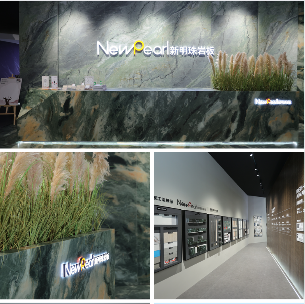 1713788778367668.png 新明珠巖板2024潭州展圓滿收官 (1).png