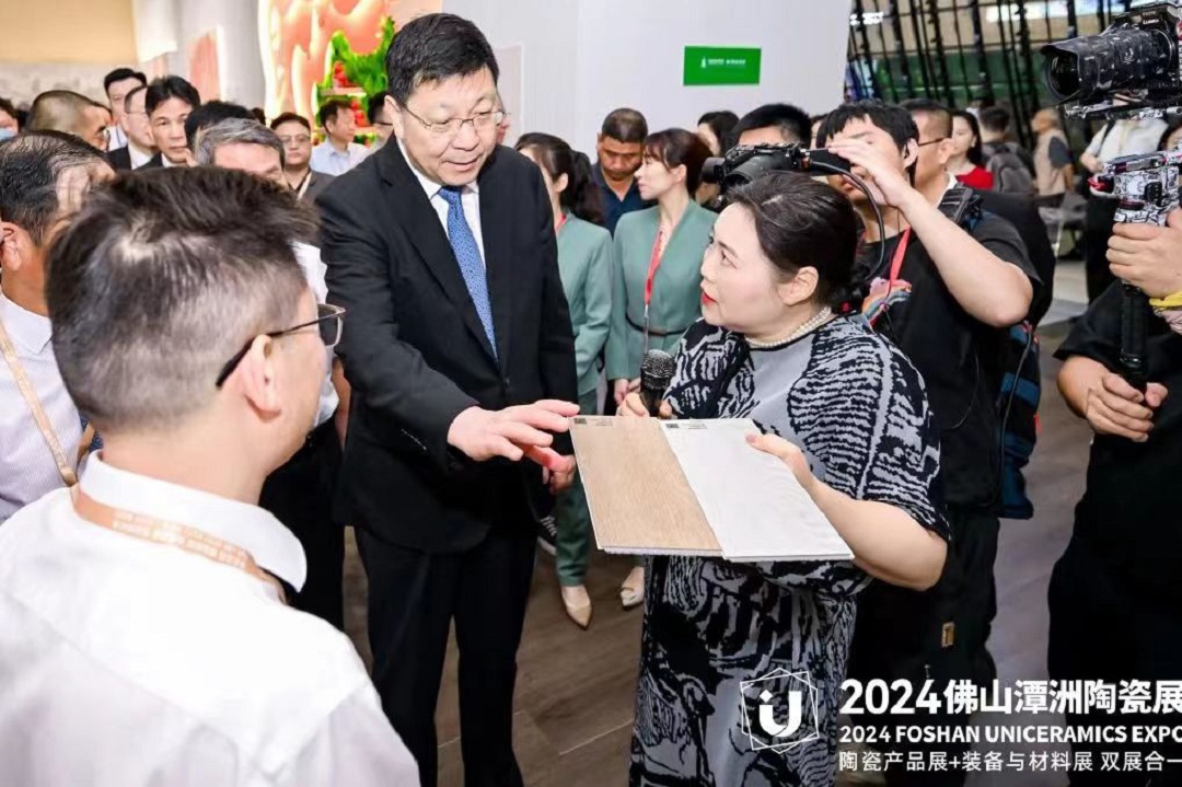 1713942180885966.jpg 31.jpg