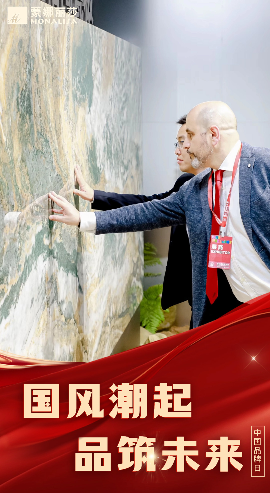 1715390121253531.jpg 圖片-4.jpg