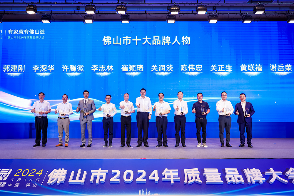 1715395168534431.jpg 2.jpg