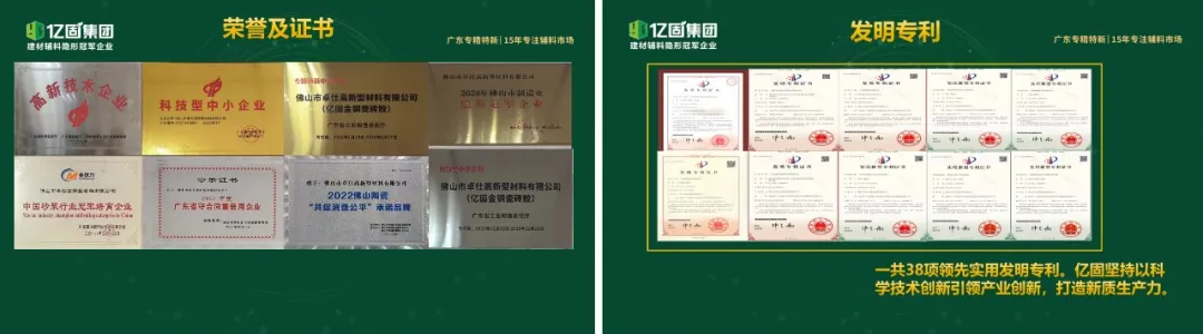 1715418632186868.png 圖片8.png