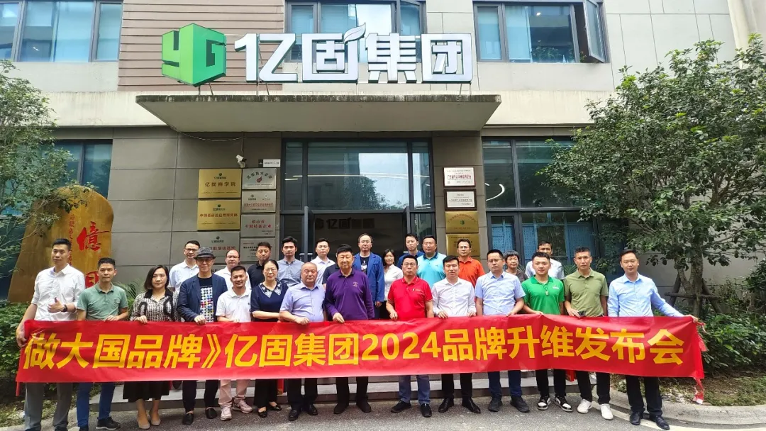 1715418819695969.png 圖片13.png