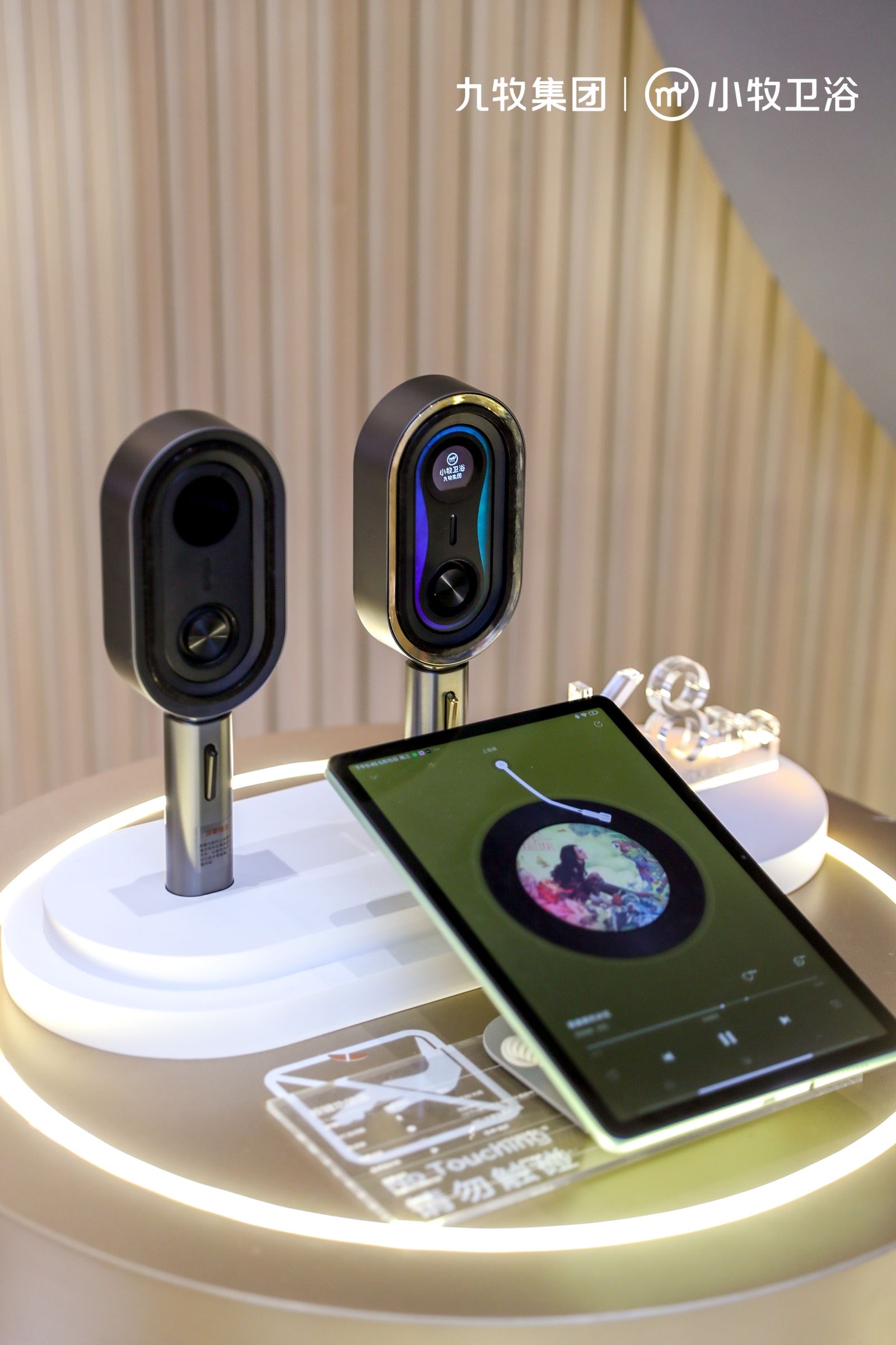 1715844731770116.jpg 10.jpg