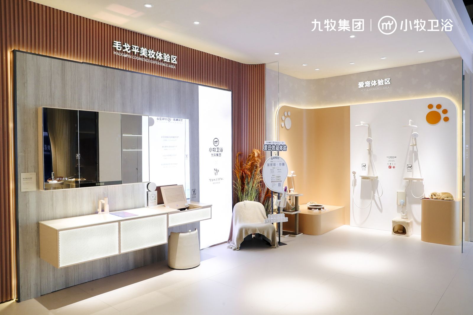 1715844814969670.jpg 2_1600_3000_gif (6).jpg