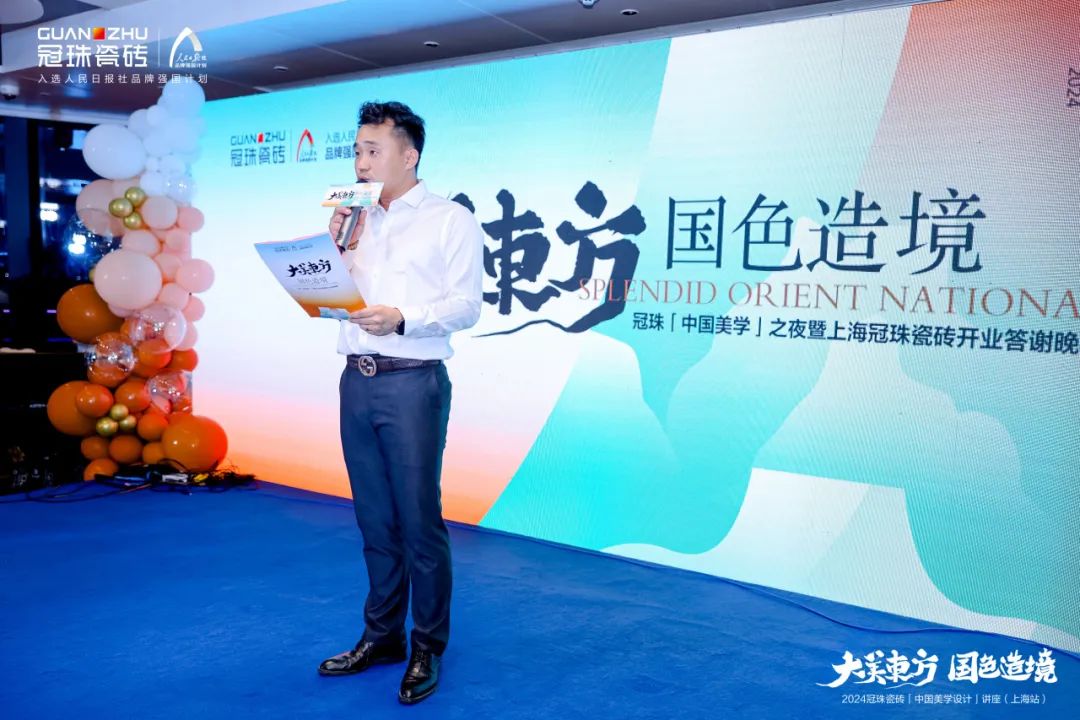 1716790654933825.jpg 16.jpg