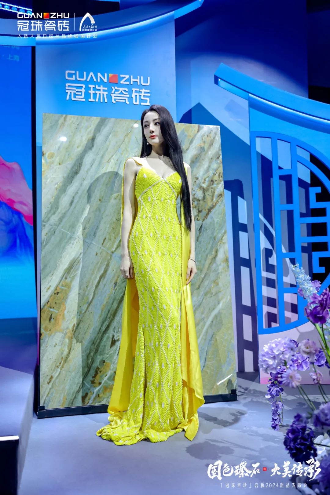 1716793040929247.jpg 12.jpg